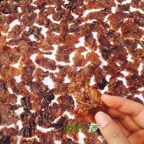 江西高安特产田南南瓜酱 南瓜干辣 休闲零食小吃400g - 图2