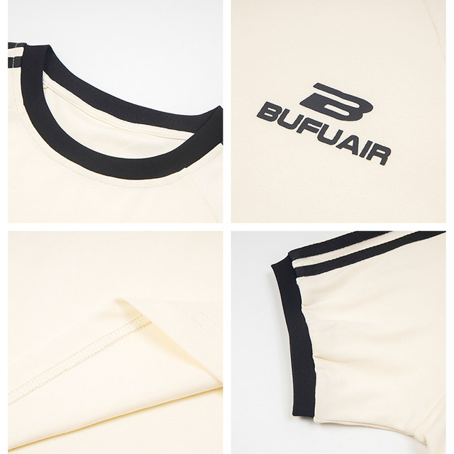 Short-sleeved American retro lever female hot girl style