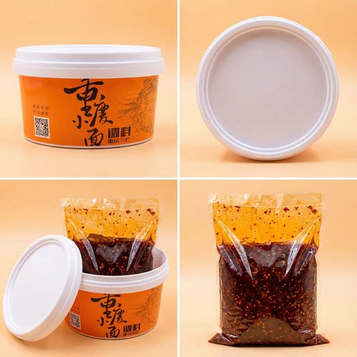 重庆华亮小师傅5斤包装小面米线调料酱料汤料饭馆面馆用配方配料 - 图3