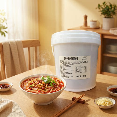 四川重庆酸辣粉调料老牌子开店摆摊酱料正宗复合配方饭馆商用包装 - 图3