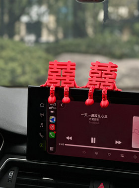 福字摆件新年装饰智能门锁装饰2026马年春节过年家居氛围感装饰