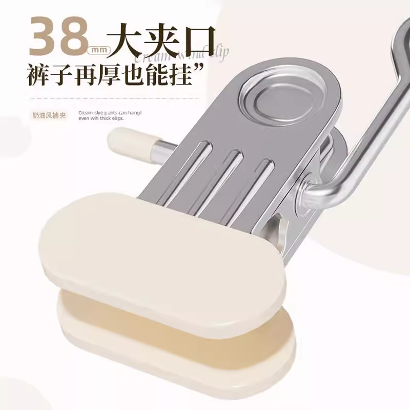 裤架裤夹子家用无痕夹力强劲加宽加厚裤子衣架jk制服裙架收纳夹子 - 图1