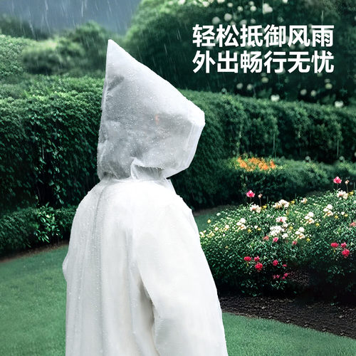 雨衣长款全身防暴雨一次性成人加厚外穿登山旅行单人雨披户外便携 - 图3
