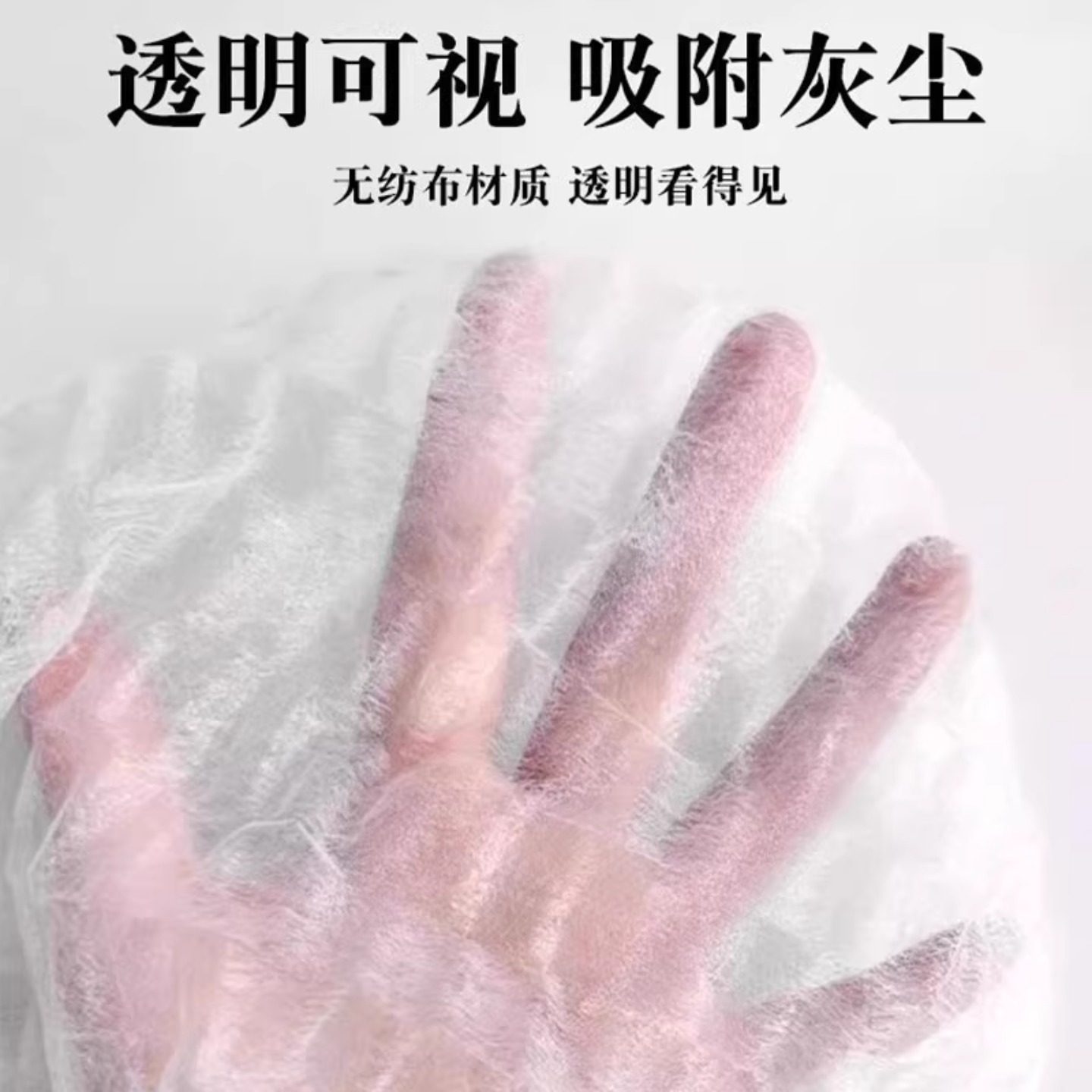 新款多功能懒人一次性扫把除尘套懒人扫把套家用清洁拖把替换抹布,淘宝优惠券,粉丝福利购,淘宝优惠卷