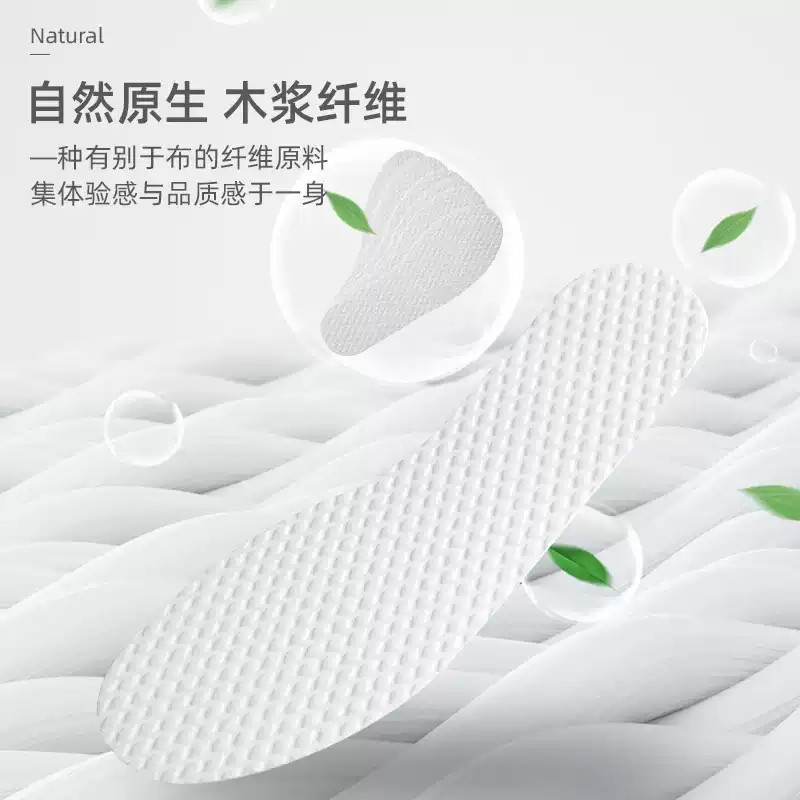 一次性鞋垫男女吸汗防臭透气光脚超薄防脚汗夏季木浆高跟鞋单鞋垫