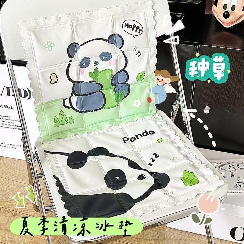 夏天冰垫办公室座椅屁垫坐垫学生桌椅宿舍免注水冰凉垫子卡通可爱