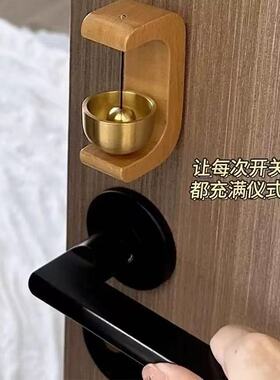 磁吸门铃多巴胺挂件商铺家用免打孔入户提醒黄铜铃铛乔迁新居礼物