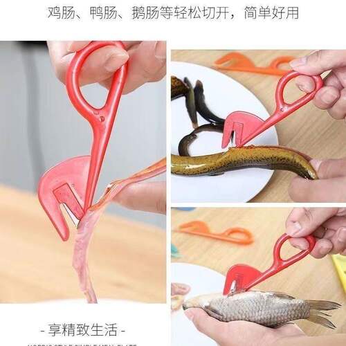 304不锈钢刮肠油刀翻鸡肠鸭肠通肠神器剖鱼肠刀破肠器专用工具 - 图3