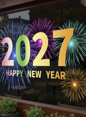 2027元旦新年静电贴纸办公室橱窗玻璃窗花无胶羊年装饰窗贴画4291