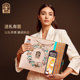Zhenwei dried fruit gift box 2050g pistachio hazelnut