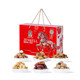 Zhenwei Dried Fruit Gift Box Nuts Roasted Seeds Snacks