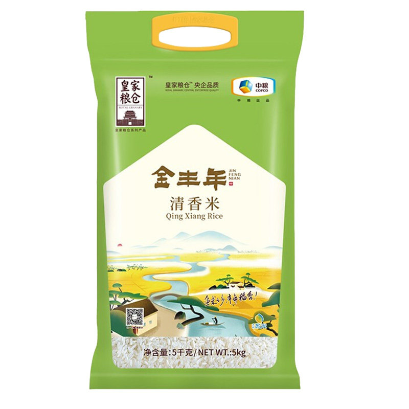 中粮米面油礼盒花生油面粉大米大礼包迪蒙优选粮油套装G慰问礼品