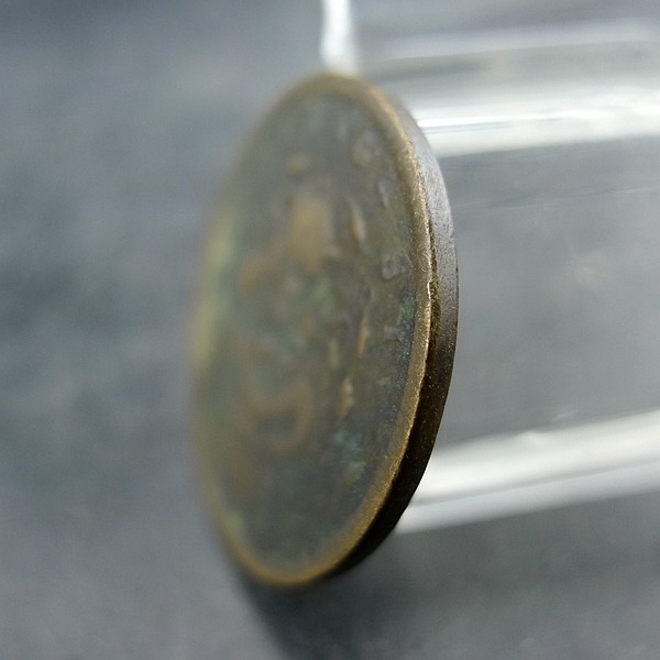 Guangxu Yuanbao made in Jiangxi Province as ten Qing Dynasty mechanism currency copper coins copper plate fidelity preservation old antiques antiques and miscellaneous items