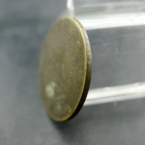 清代私铸机制铜元铜板黄铜丙午大清铜币中心东当制钱十文保真保老 - 图2