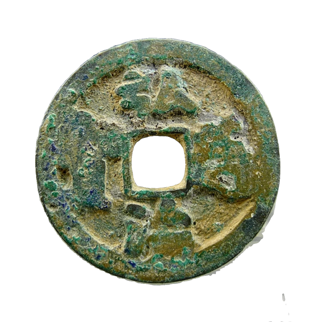 Hongzhi Tongbao, Ming Xiaozong currency, square hole money, hemp money, non-cracked and warped, fidelity, old antiques and miscellaneous collections