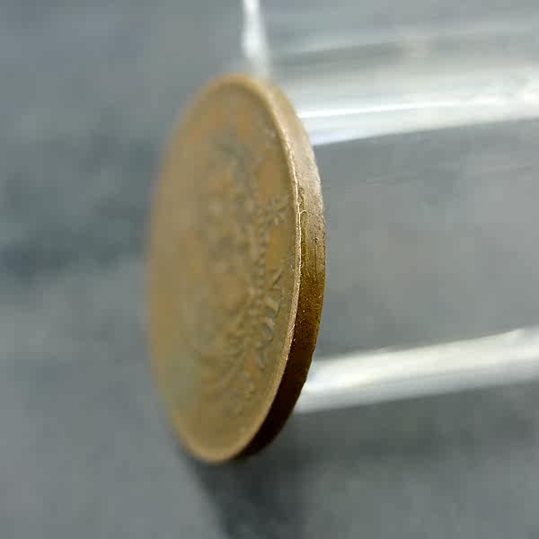 Bingwu Qing Dynasty Copper Coin Household Center Edang Coin Making Copper Plate Copper Yuan Authenticity Old Antiques Curios Miscellaneous