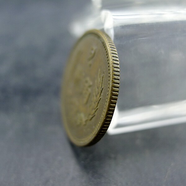 Brass Two Cents 1980 The Third Set of RMB Brass Twenty Cent Coins Authentic and Old Antiques Miscellaneous Collection