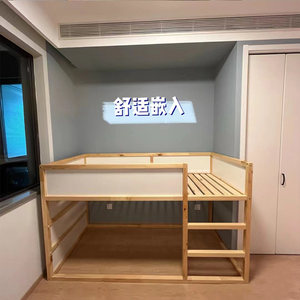 IKEA宜家库拉两用床白色/松木90x200厘米家用儿童上下床带护栏
