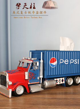 铁皮汽车老爷车客厅玄关装饰摆件