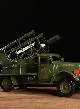 复古怀旧风铁艺汽车餐厅红酒架