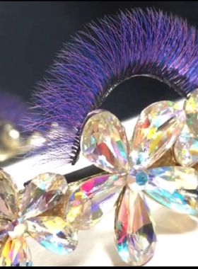 彩色睫毛嫁接蓝色紫色水貂丝自然