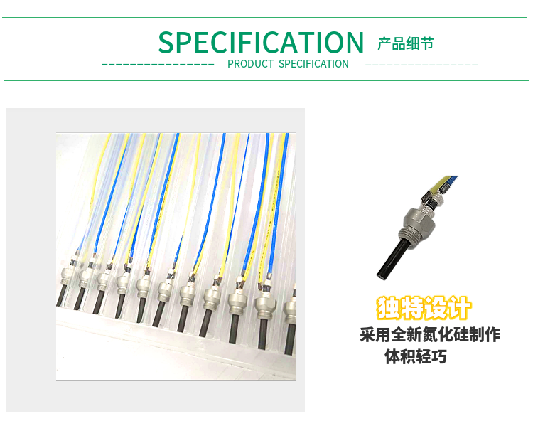 驻车加热器柴暖鑫龙气暖点火塞空暖加热器配件燃烧室进口点火塞-图3