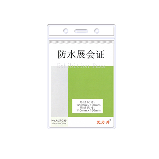 Alisheng-Fabrik-Direktverkaufszertifikat-Kartenhalter