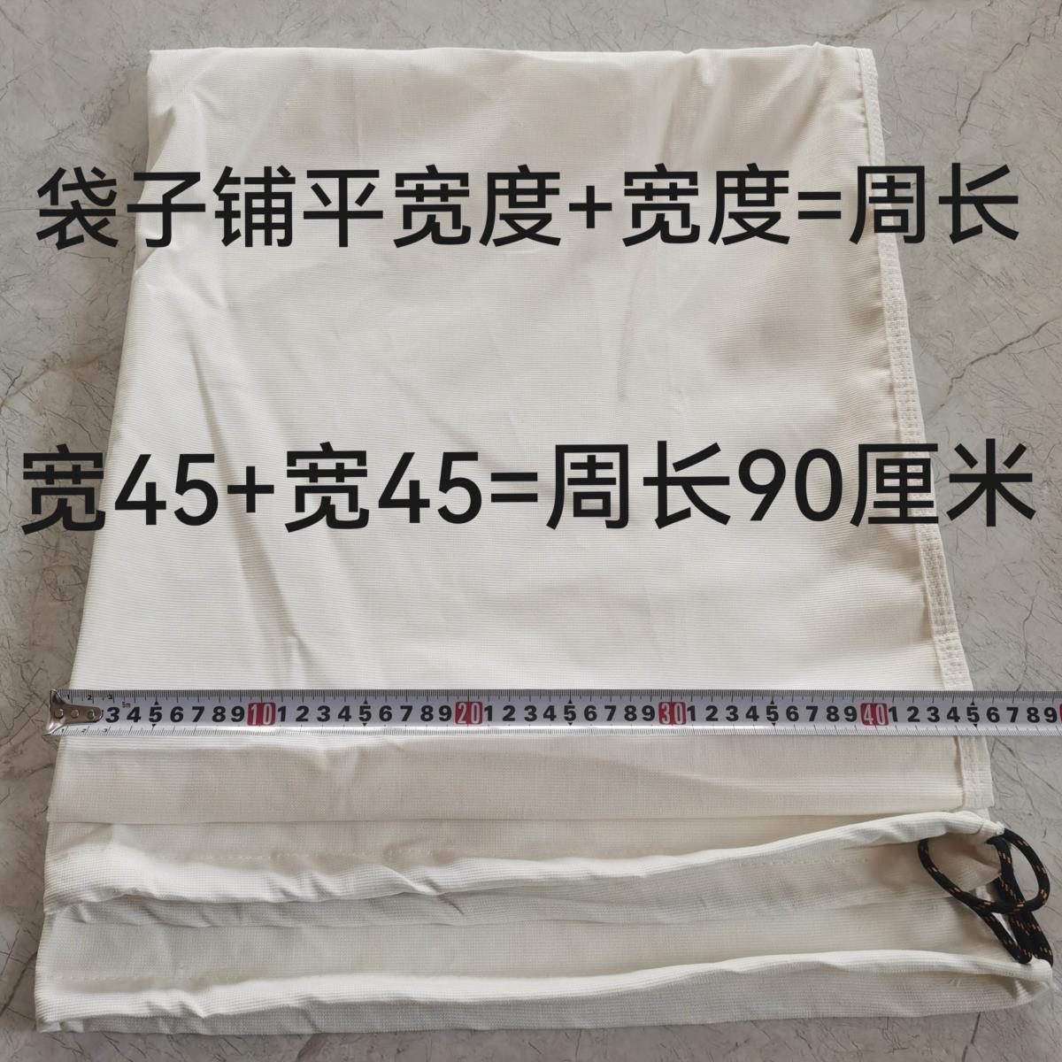 粉碎机除尘布袋专用碾打玉米粉饲料磨面风机透气灰防尘接口袋家用,淘宝优惠券,粉丝福利购,淘宝优惠卷
