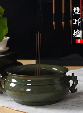 龙泉铁胎烧香炉青瓷家用供奉