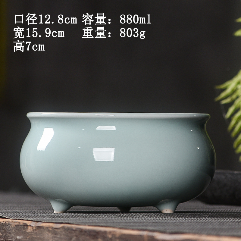 青瓷上香炉中号家用室内供奉插香炉三足线香檀香炉道佛供具香薰炉,淘宝优惠券,粉丝福利购,淘宝优惠卷