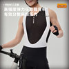 Speedy Peach Double Arrow Breathable Bib Cycling Pants