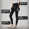 Speedy Peach Double Arrow Breathable Bib Cycling Pants