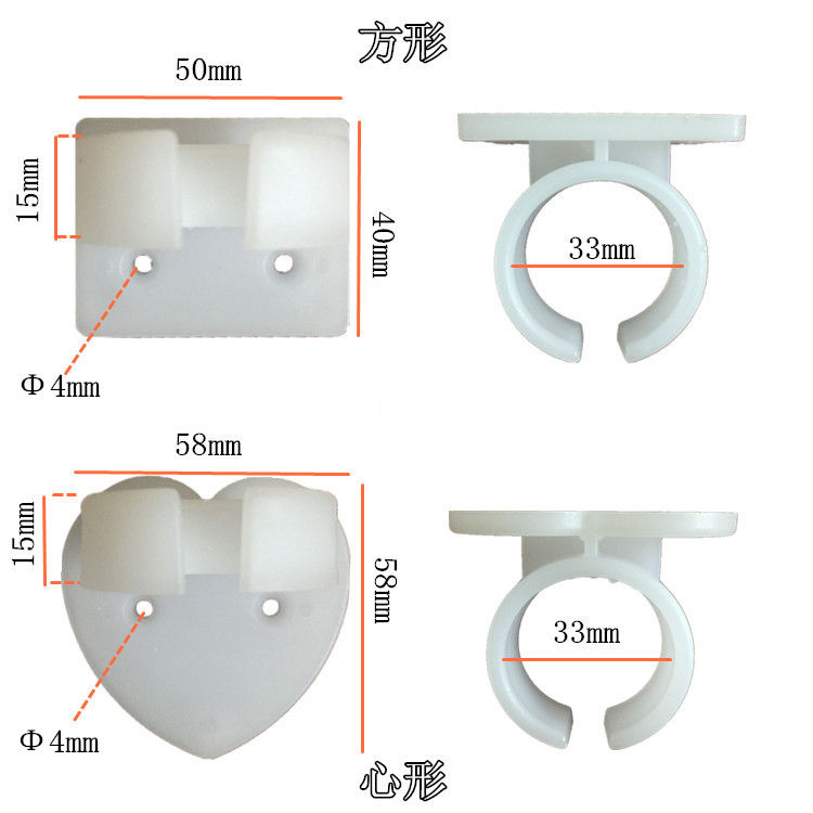 台标夹子塑料麦克风支架卡拉OK有线无线话筒壁架汽车话筒架子甩卖 - 图3