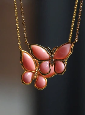 天然胭脂螺女王贝蝴蝶吊坠s925银镀金镶嵌设计款大气粉贝项链
