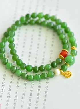 原创设计新中式双圈手链天然和田玉碧玉圆珠双圈手串女式福牌手饰