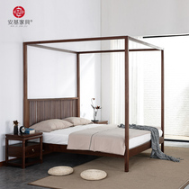 Black Walnuts Solid Wood New Chinese Four Columns Bed Frame Subbed Vintage Style Bed Hotel Furniture House Guests House Bookable to do