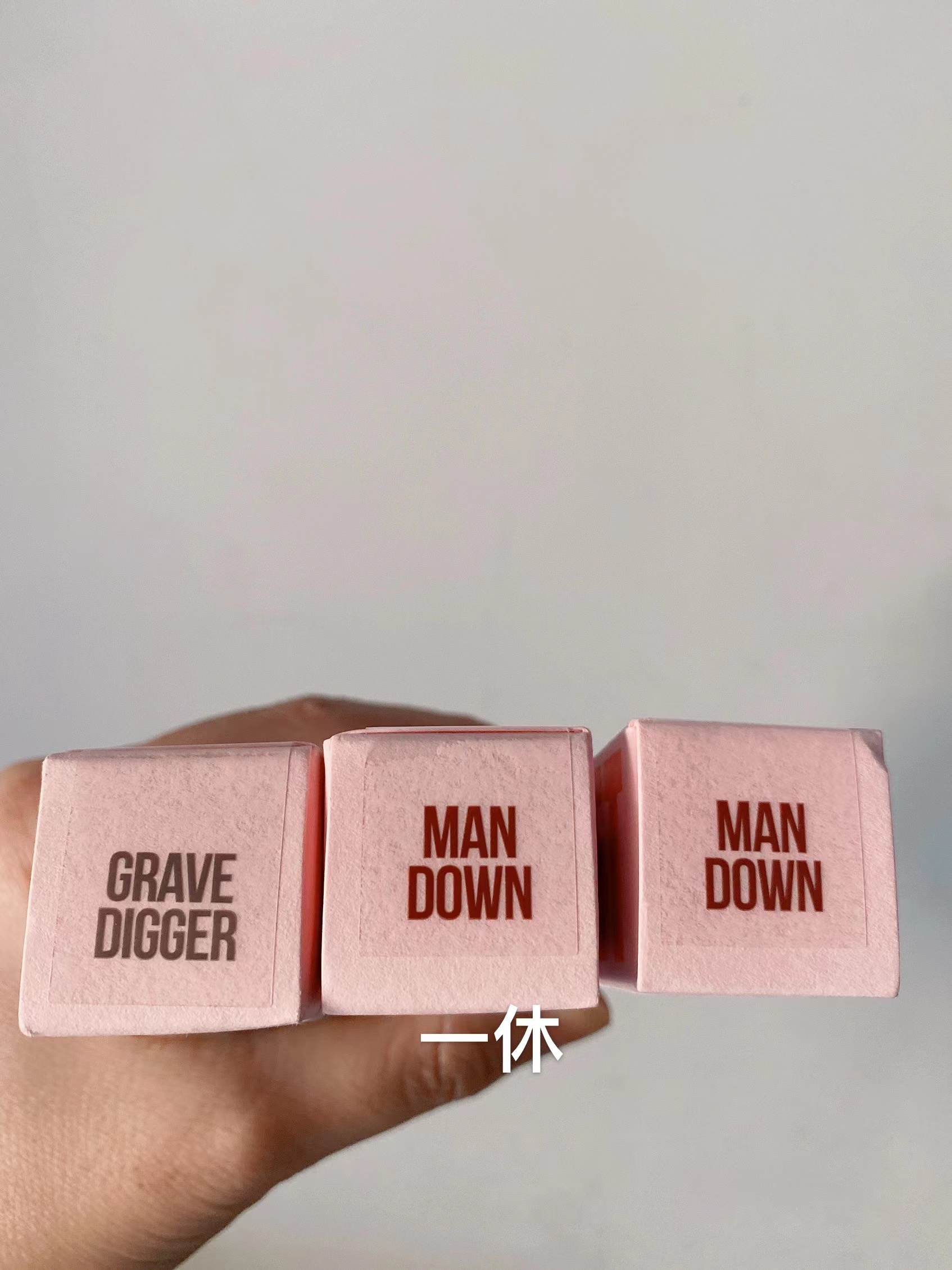 清货 jeffree star J姐新品丝绒哑光口红man down/grave digger-图0