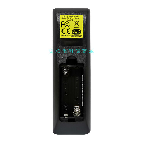 原装全新富可视InFocus投影机IN114AA IN112AA IN118AA遥控器 - 图2