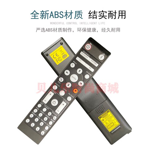 原装正品奥图码Optoma投影仪 EL600UTST-B ZK507 ZK507-B 遥控器 - 图0