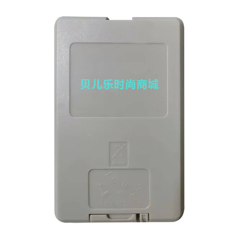 全新三菱投影机EX320U EX51U EX52U EX53E FD630U FD720U遥控器 - 图1