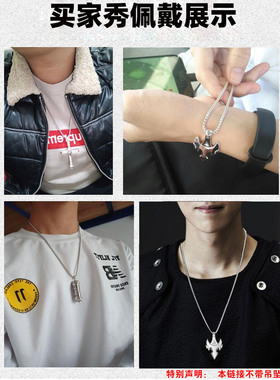 s925纯银盒仔链男女士项链帅气锁骨链时尚百搭吊坠链子长款毛衣链