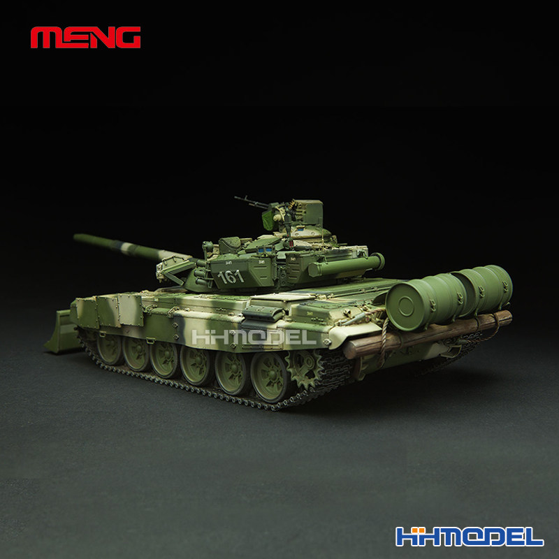 恒辉 MENG TS-014 1/35 T-90主战坦克附推土铲及LED灯 拼装模型,淘宝优惠券,粉丝福利购,淘宝优惠卷