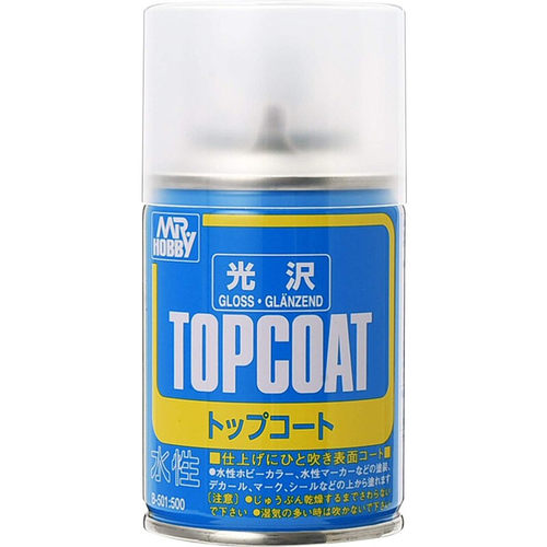 郡士 B503 B603油性/水性消光透明保护漆高达手办BJD模型光油喷罐 - 图3