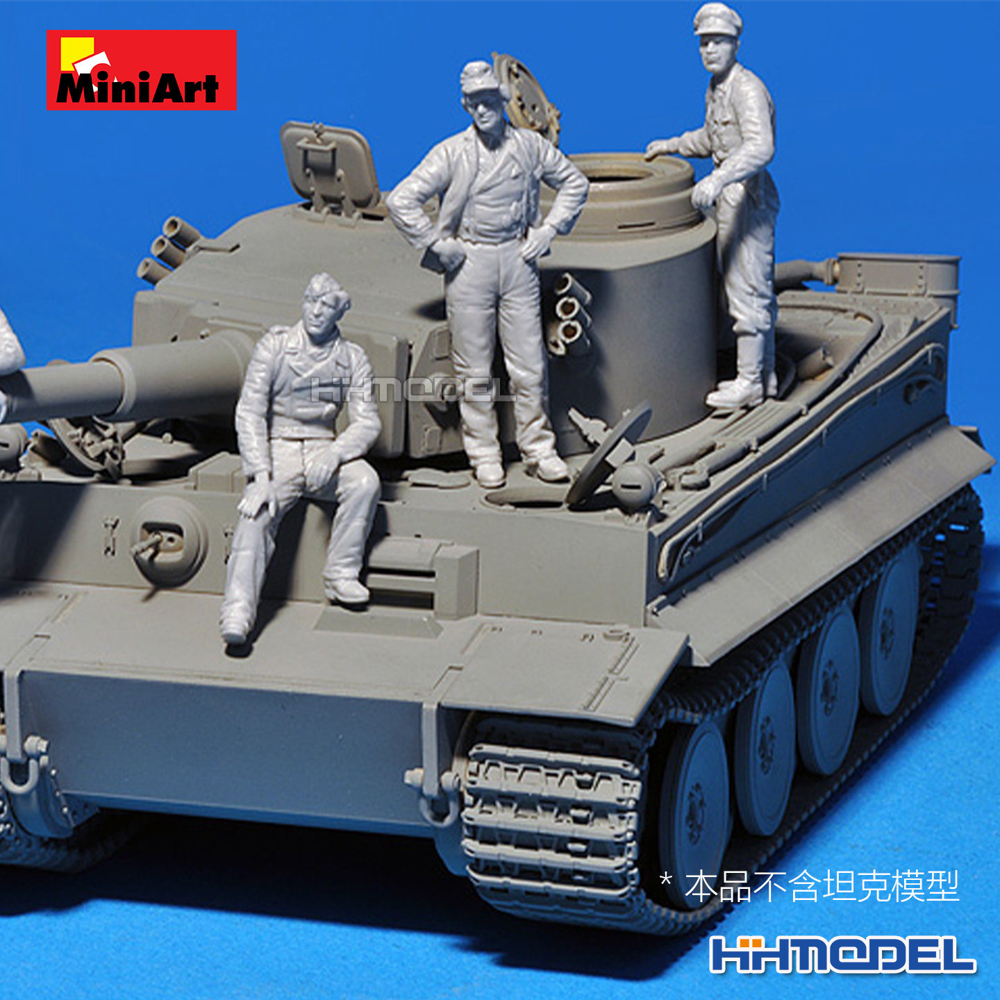 恒辉模型 Miniart 35275 1/35 坦克乘员1944 兵人拼装模型,淘宝优惠券,粉丝福利购,淘宝优惠卷