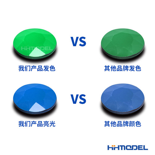 恒辉模型 郡士GX系列 亮泽光泽油性漆模型专用油漆18ML GX1-GX6 - 图1