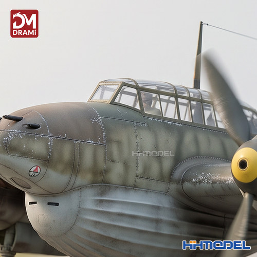 梦威/DRAMI 3207 1/32 Bf 110 D-1/R1远程战斗机 拼装飞机模型 - 图2