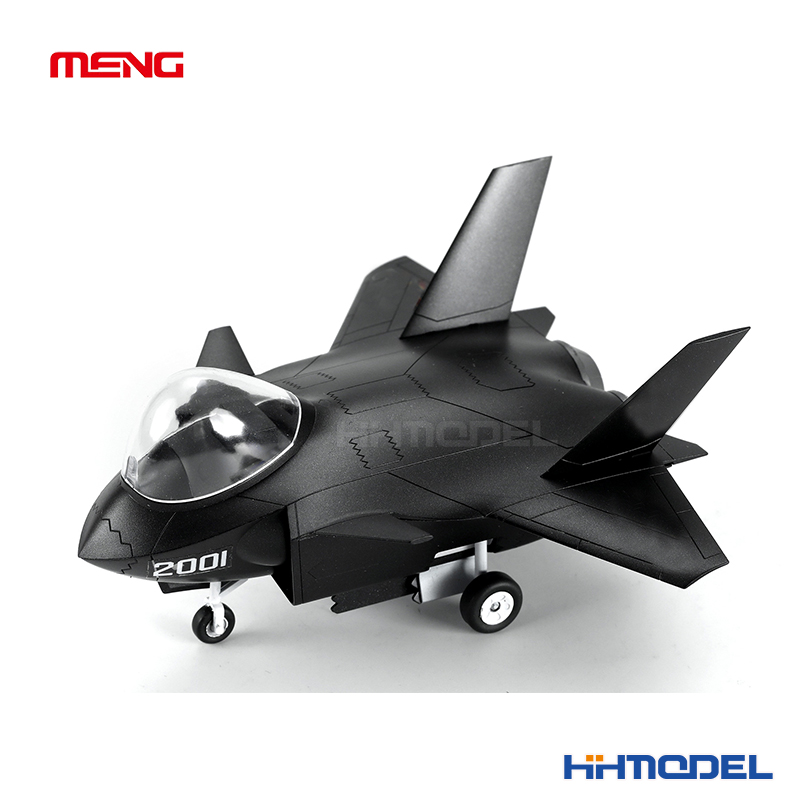 恒辉模型 MENG PLANE-005S Q版 歼-20战斗机 免胶分色 拼装飞机 - 图2