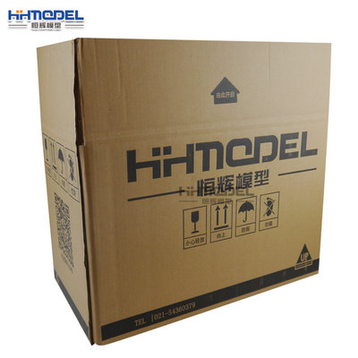 恒辉模型专用定制纸箱打包加固包装ys01 Ys02 虎窝淘