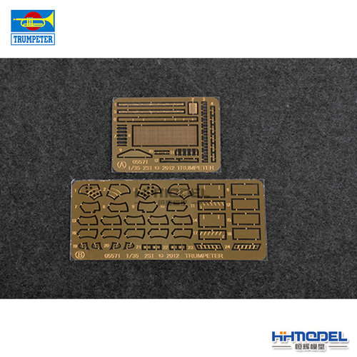 恒辉模型 小号手 09562 1/35 2S34 玉簪花自行迫榴炮 拼装模型 - 图0