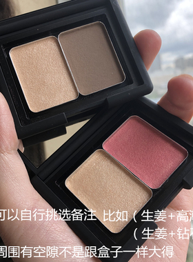 nars经典腮红慢热高潮试用装